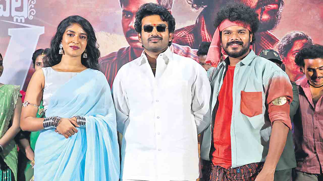 తిమ్మరాజుపల్లి జ్ఞాపకాలు