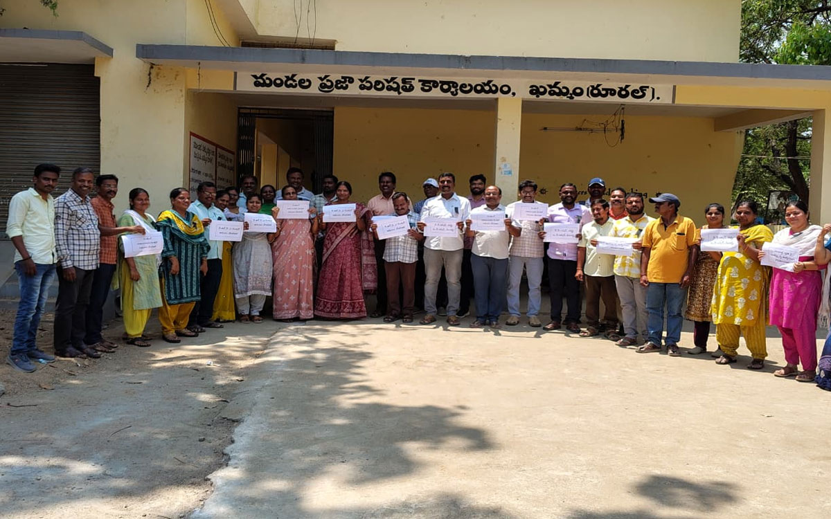 ‘పెండింగ్ బకాయిలను సత్వరం విడుదల చేయాలి’