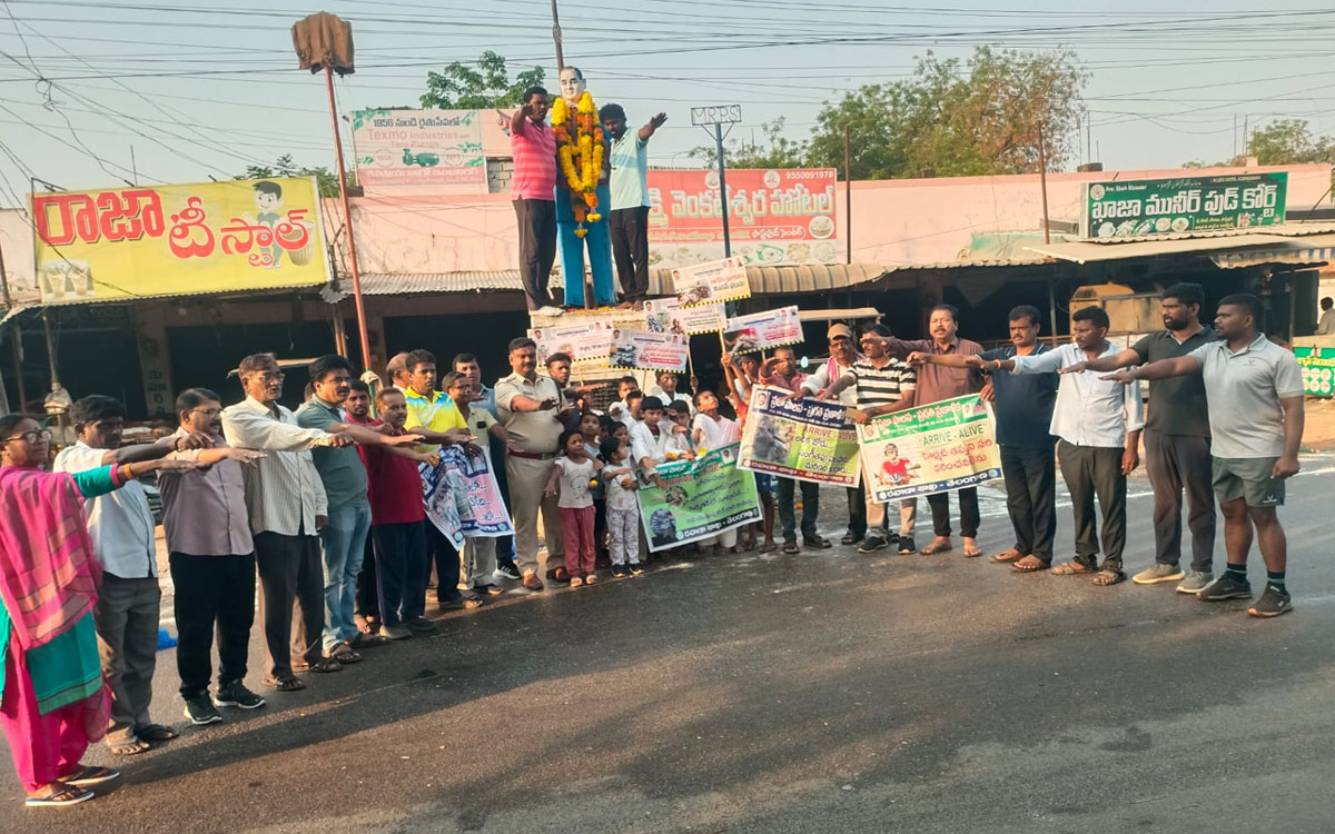 'అంబేద్కర్ ఆకాంక్షలను నెరవేర్చేందుకు కంకణ బద్దులమవుదాం'