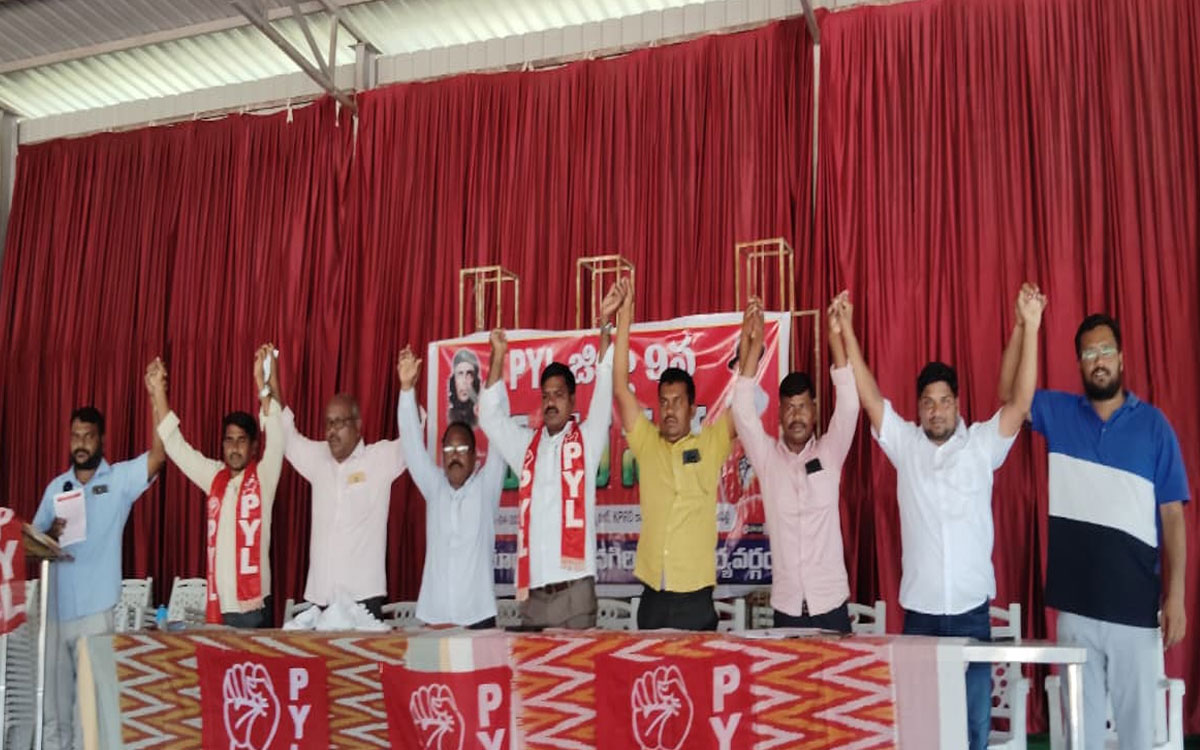 'హక్కుల సాధనకు యువత ఉద్యమించాలి'