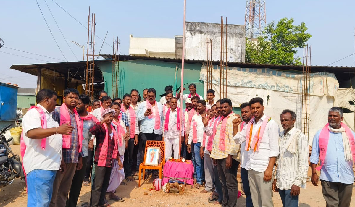 Kotagiri | కోటగిరిలో తెలంగాణ ఆవిర్భావ దినోత్సవ వేడుకలు