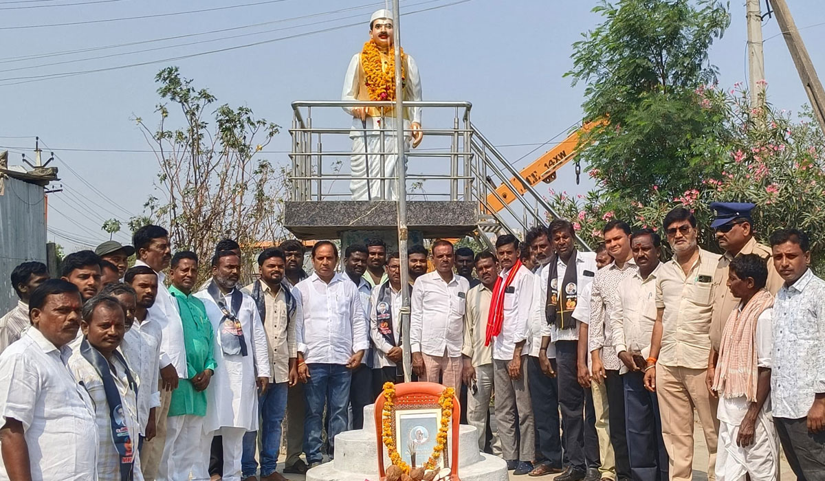 Kotagiri | కోటగిరిలో బాబు జగ్జీవన్ రామ్ జయంతి వేడుకలు