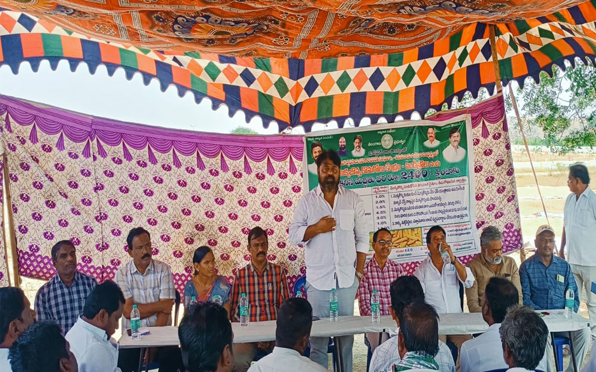 ‘రైతు పండించిన ప్రతి గింజను కొనుగోలు చేస్తాం’