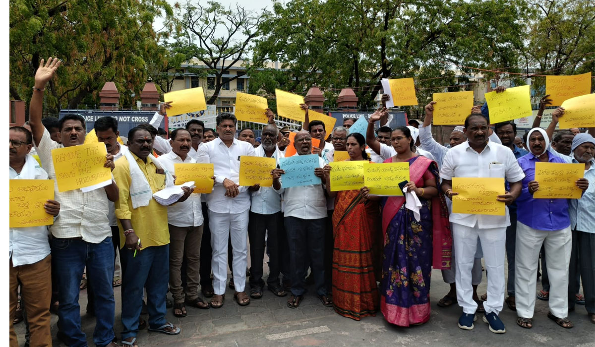 Huzurabad Dumping Yard | కదం తొక్కిన హుజరాబాద్ ప్రజానీకం.. సిర్సపల్లిలో డంపింగ్‌ యార్డు వద్దంటూ కలెక్టరేట్ ఎదుట ఆందోళన