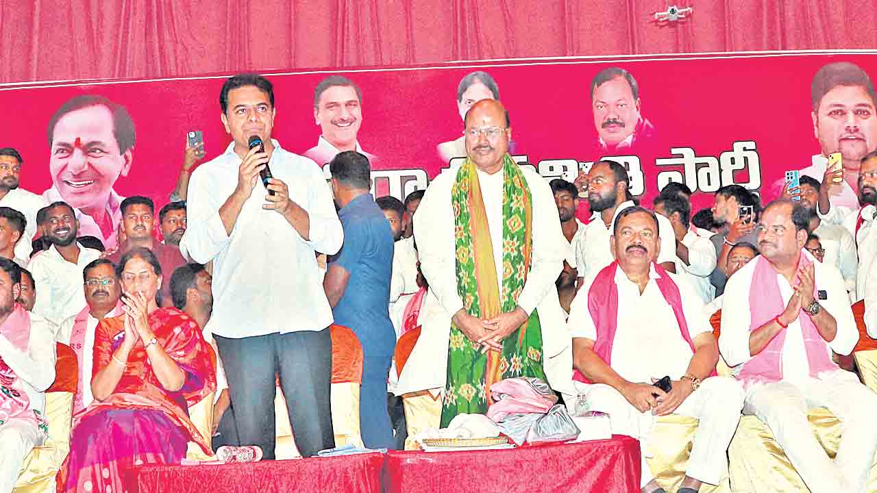 ఫ్యూచర్‌సిటీ ఓ డ్రామా..