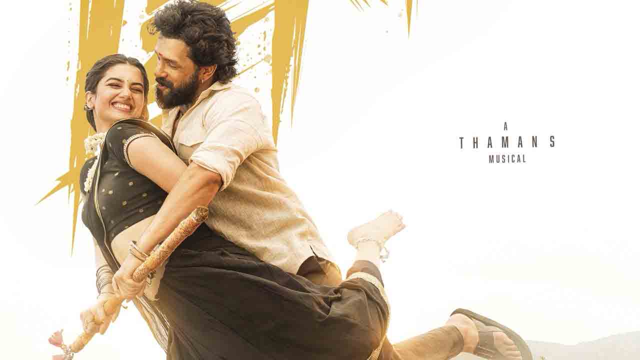 LENIN | అఖిల్ ‘లెనిన్’ నుంచి సెకండ్ సింగిల్.. ‘ఎట్టా ఎట్టా’ రిలీజ్ డేట్ ఫిక్స్