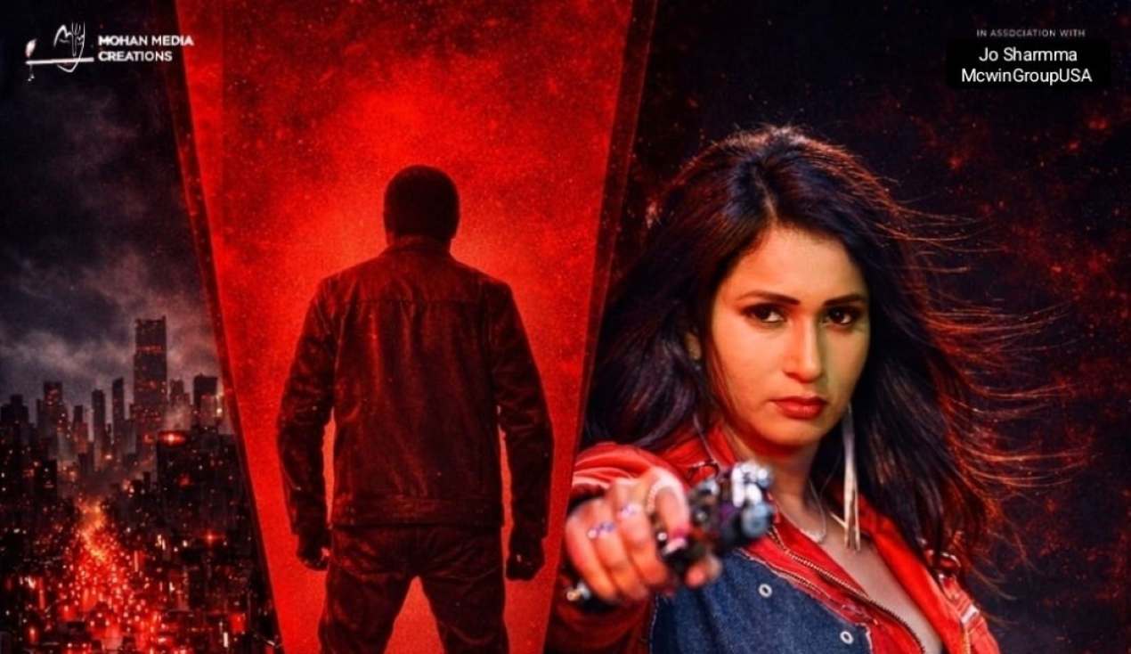 M4M | మే 8న ప్రపంచవ్యాప్తంగా ‘ఎం4ఎం’.. ఐదు భాషల్లో గ్రాండ్‌గా రిలీజ్!