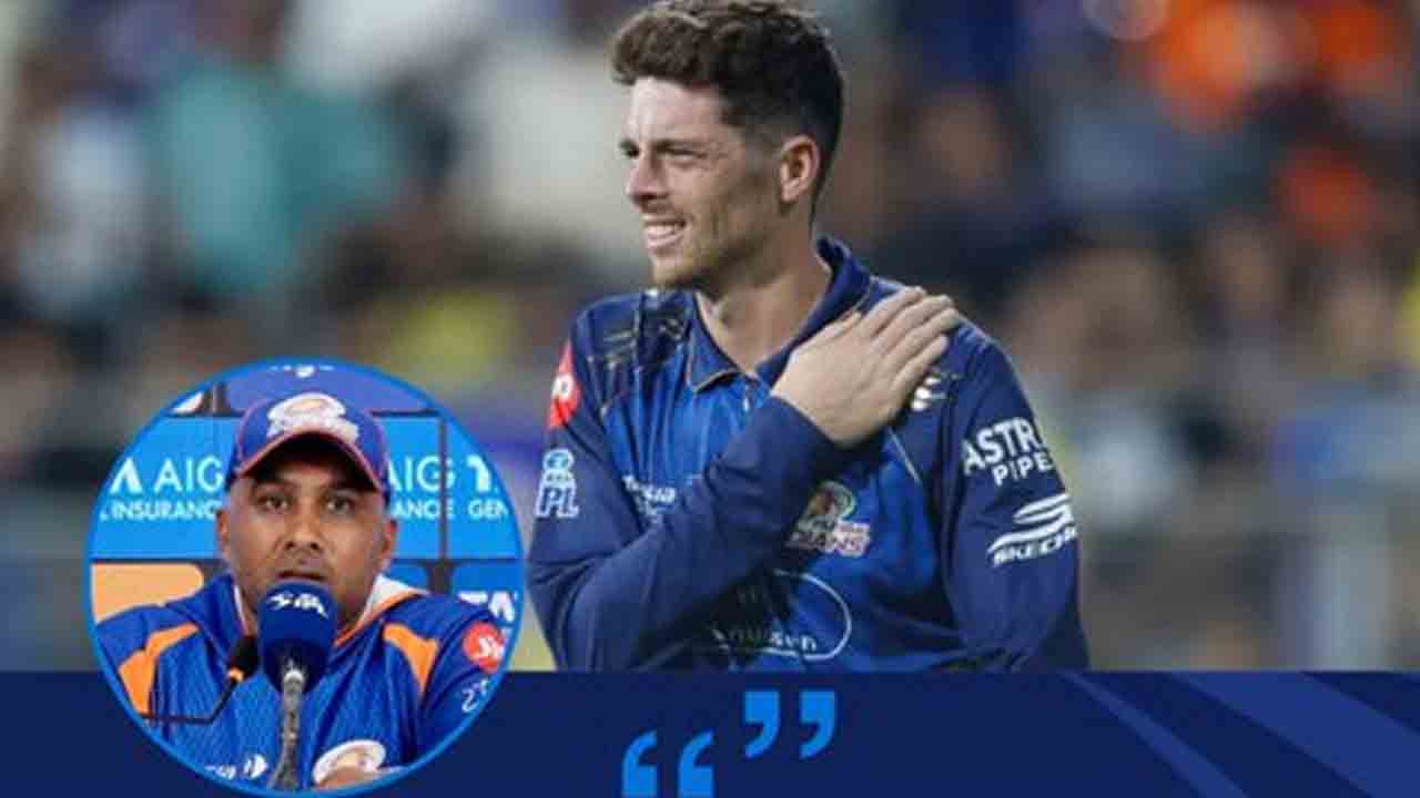 Mumbai Indians | ‘కంకషన్‌ సబ్‌స్టిట్యూట్‌’ దుర్వినియోగం.. ముంబై కోచ్ ఏమన్నారంటే..!