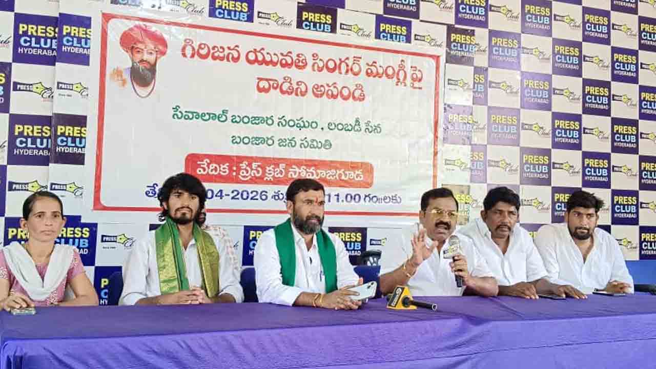 Singar Mangli | మంగ్లీపై అసత్యపు ఆరోపణలు మానుకోవాలి : వెంకట్‌