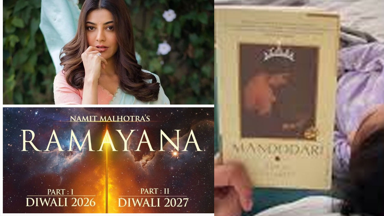 Ramayana | ‘రామాయణ’లో కాజల్ అగర్వాల్ పాత్ర‌పై అందరిలో ఆస‌క్తి.. ఈ స్టార్ హీరోయిన్ ఏ పాత్ర‌లో మెర‌వ‌నుంది?