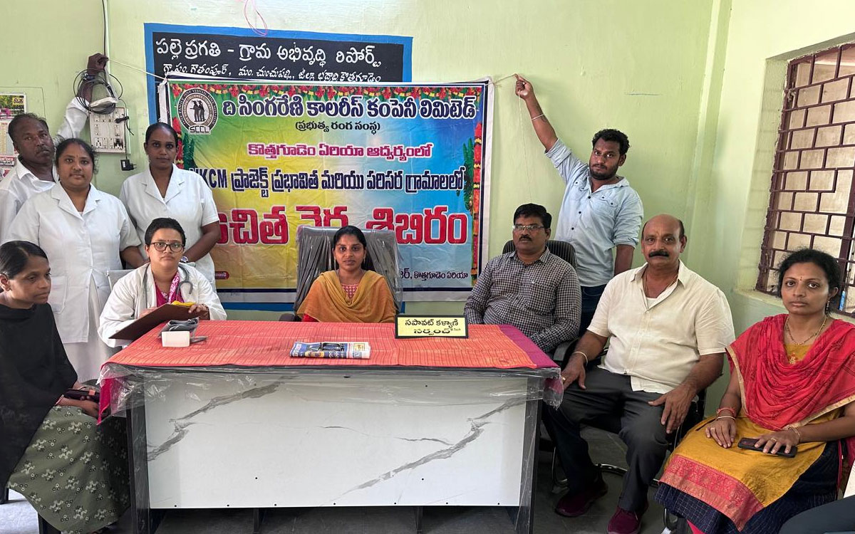 గౌతంపూర్‌లో ఉచిత వైద్య శిబిరం
