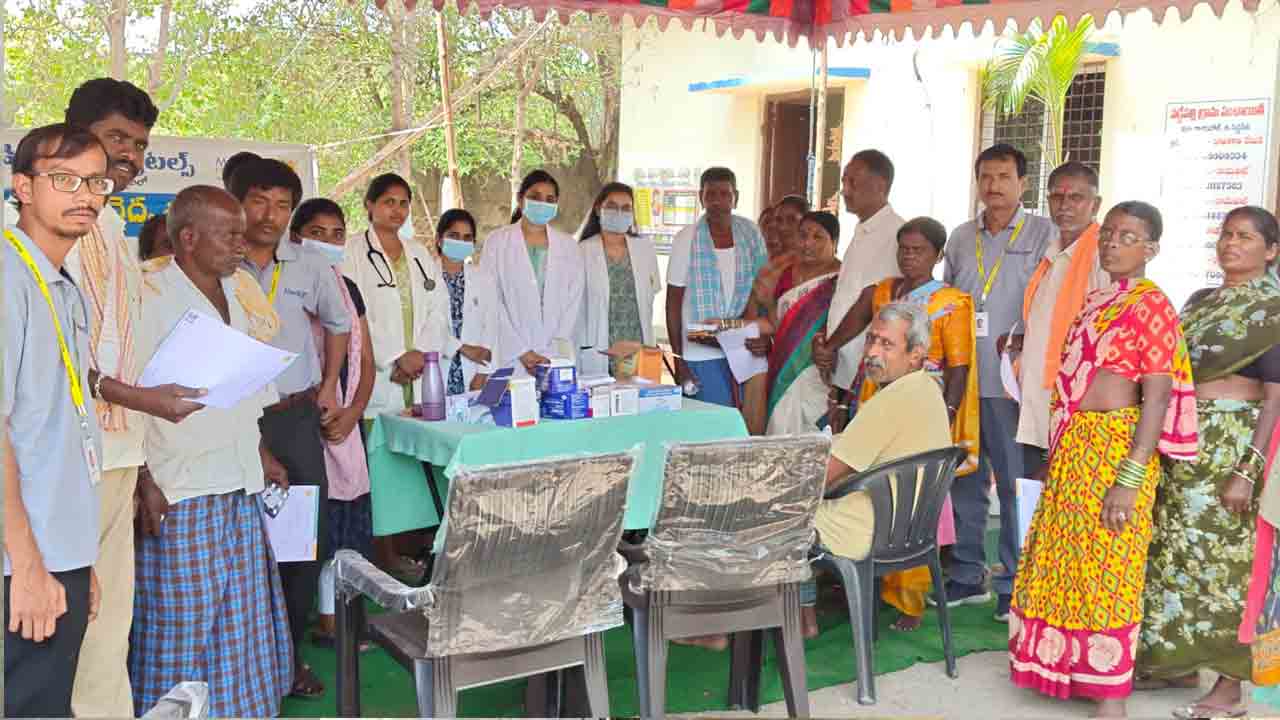 Medical Camp | ఉచిత వైద్య శిబిరం.. రోగులకు మందుల పంపిణీ
