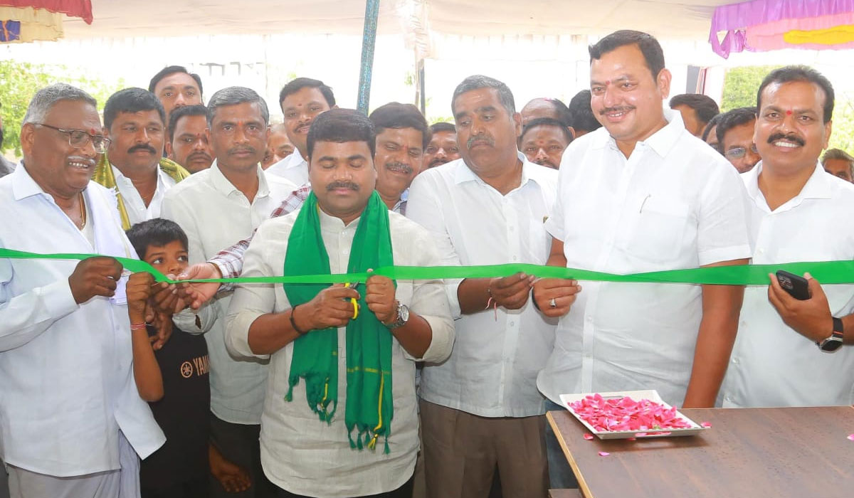 Haka Farmers Service Center | మధురానగర్‌లో హాక ఫార్మర్స్‌ సర్వీస్‌ సెంటర్‌ ప్రారంభం