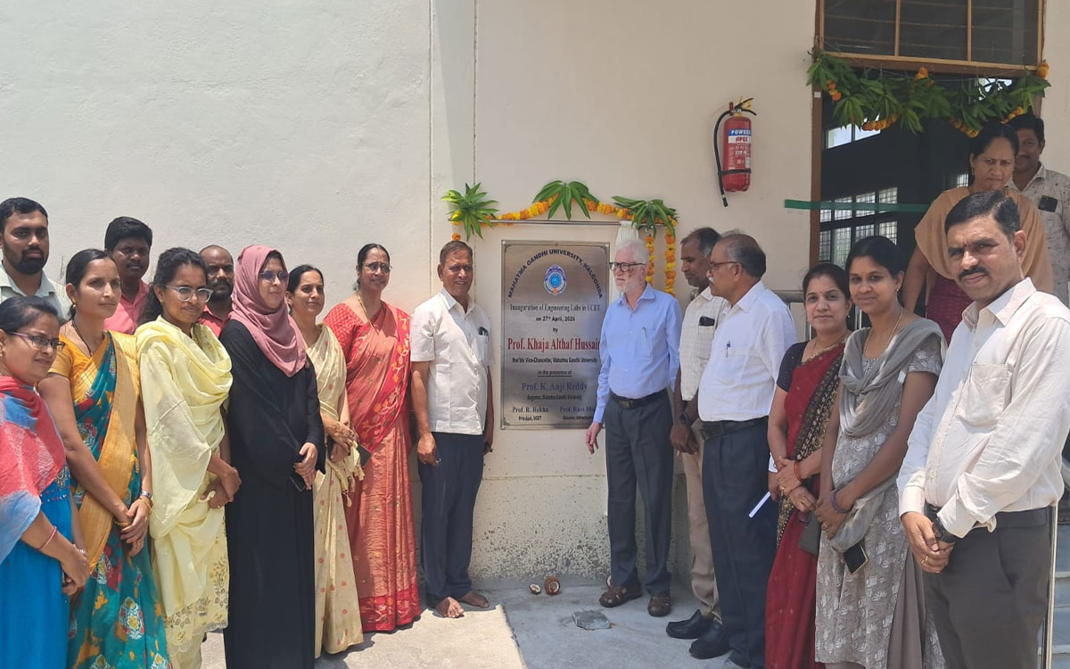 ఎంజీయూలో డిజిటల్ లైబ్రరీ, ల్యాబ్స్‌ ప్రారంభం