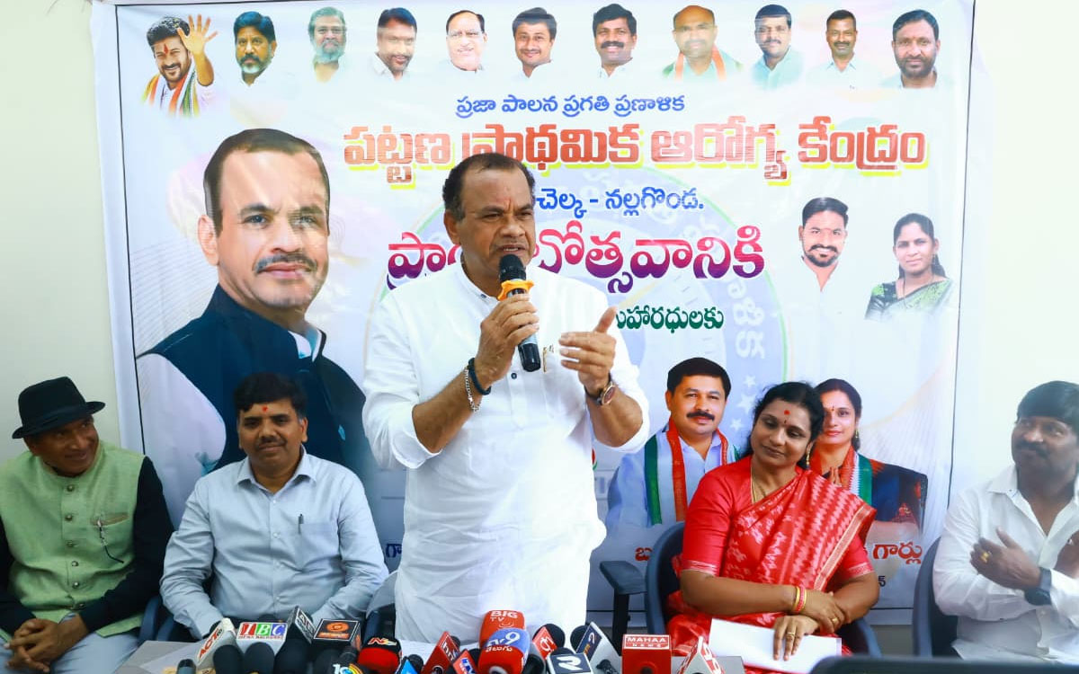 పేద‌ల‌కు మెరుగైన వైద్యం అందించ‌డ‌మే లక్ష్యం : మంత్రి కోమ‌టిరెడ్డి వెంక‌ట్‌రెడ్డి