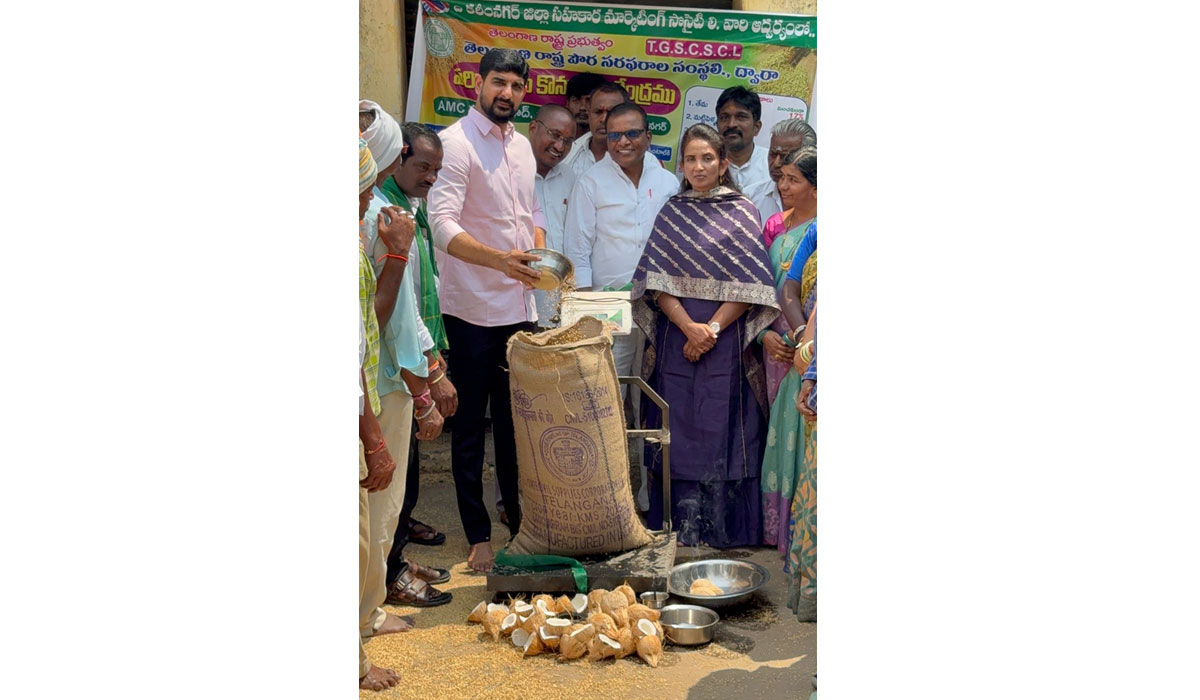MLA Padi Kaushik Reddy | తరుగు పేరుతో రైతులను ఇబ్బంది పెట్టొద్దు.. హుజురాబాద్‌ ఎమ్మెల్యే పాడి కౌశిక్ రెడ్డి