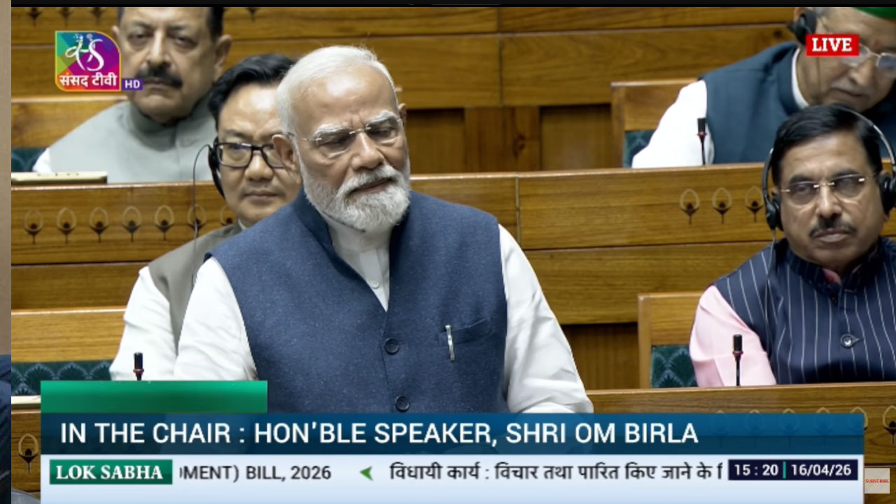 PM Modi: మ‌హిళా రిజ‌ర్వేష‌న్ బిల్లులో రాజ‌కీయ కోణం లేదు: ప్ర‌ధాని మోదీ