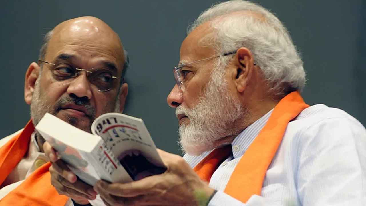 మోదీజీ.. ఆ 54 వేల కోట్ల మాటేంటి?