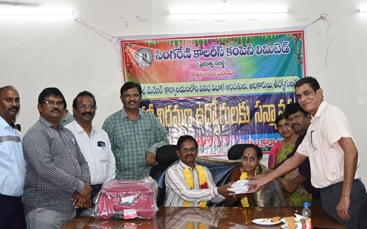 డీజీఎం మోహన్‌రావు పదవీ విరమణ.. సేవలకు సత్కారం