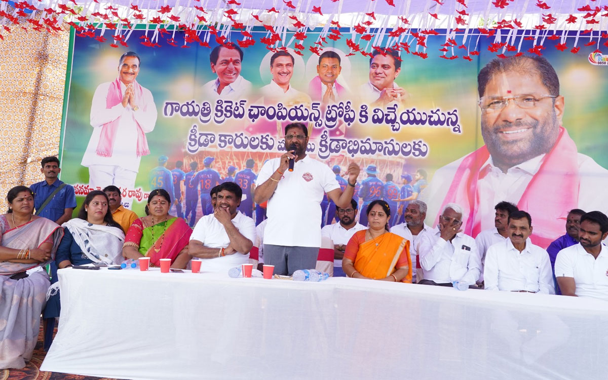 క్రీడల‌తో శారీర‌క‌, మానసిక ధృఢ‌త్వం : ఎంపీ వద్దిరాజు రవిచంద్ర