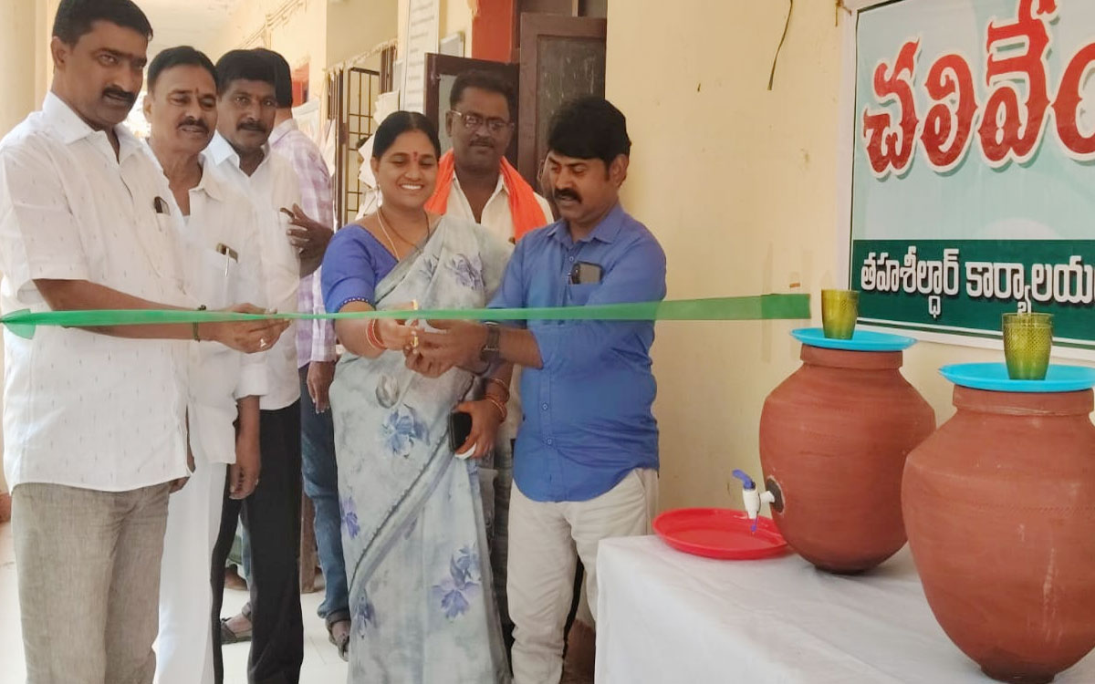 నిడ‌మ‌నూరు తహసీల్‌లో చలివేంద్రం ప్రారంభం