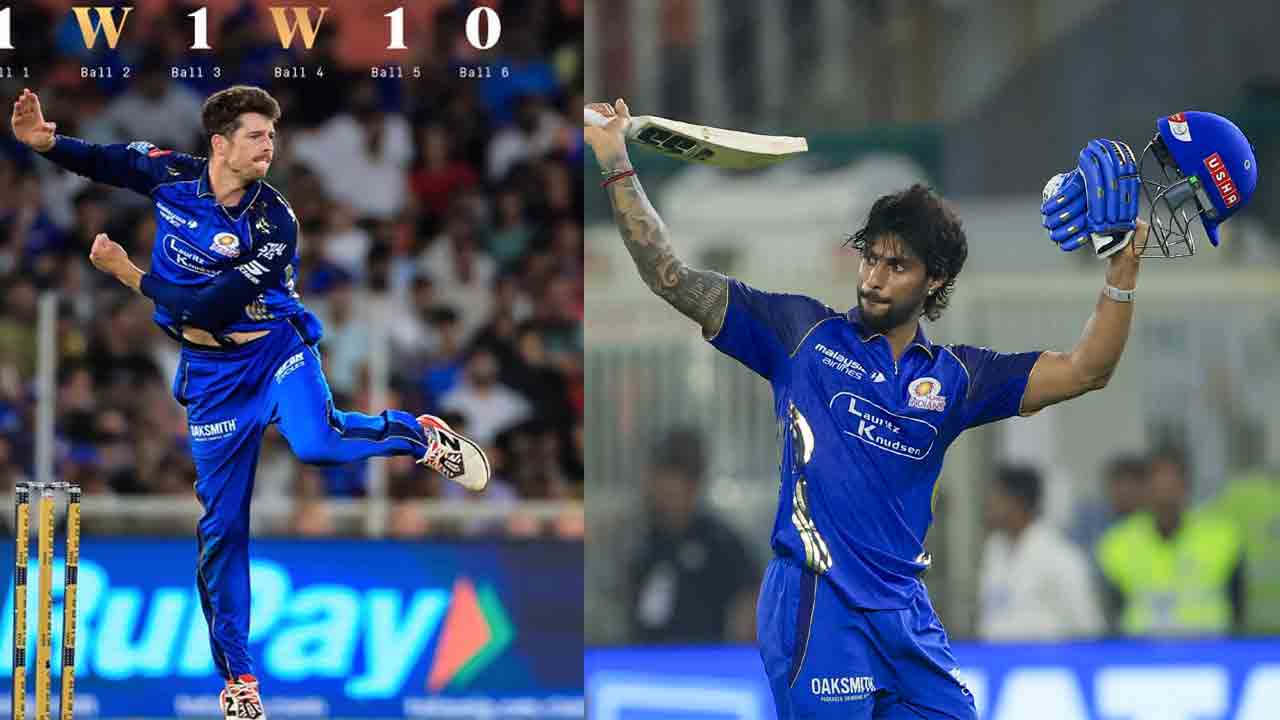 GT vs MI | తిలక్ సెంచరీతో కుదేలైన గుజరాత్.. ముంబైకి రెండో విజయం..!