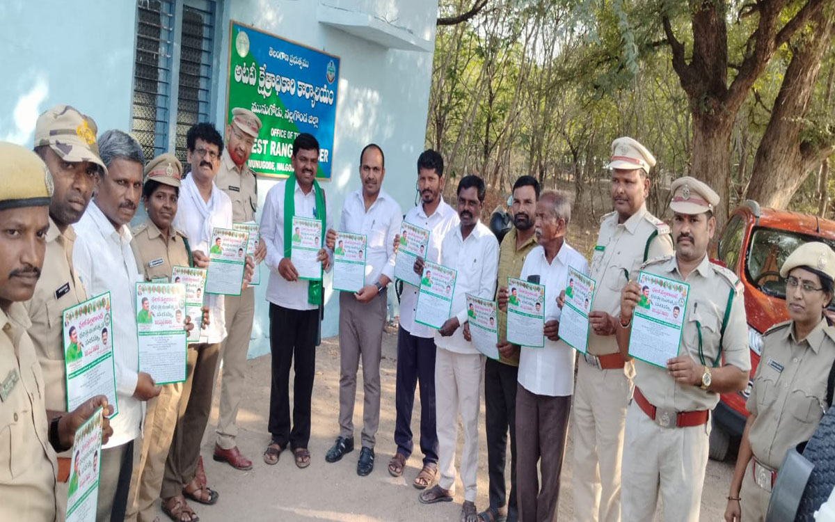 ధ‌రిత్రి ర‌క్ష‌ణ బాధ్య‌త అంద‌రిది : వై.శ్రీ‌నివాస్‌