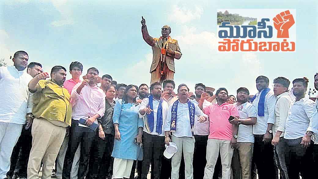 భరోసా కల్పిస్తూ.. బాసటగా నిలుస్తూ