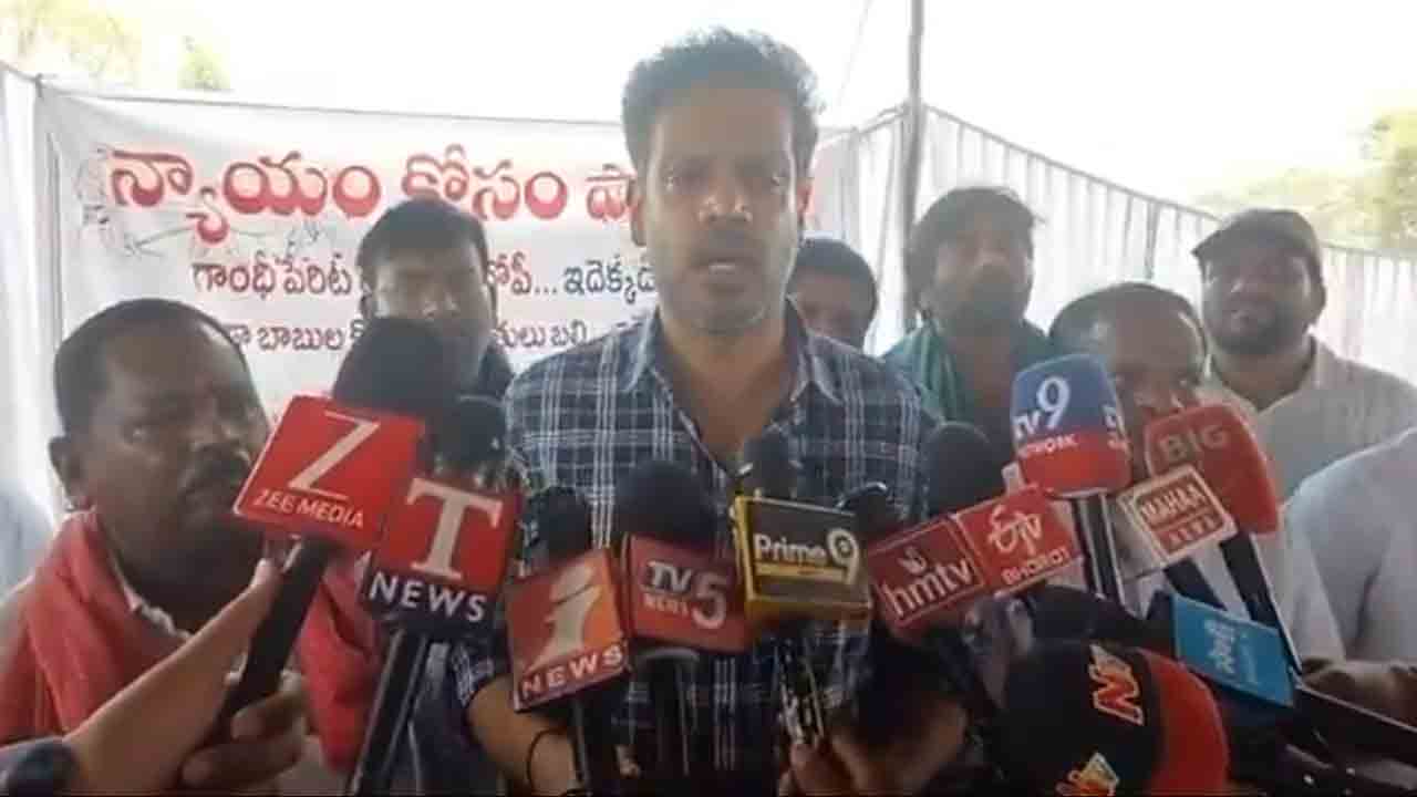 Musi Project | రేవంత్ రెడ్డి డిస్కో డాన్స్ చేసినా మూసీ ప్రాజెక్టును అడ్డుకుని తీరుతాం : పట్లోళ్ల కార్తీక్ రెడ్డి