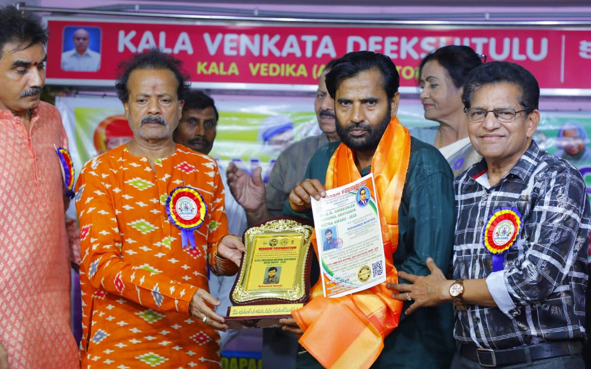 ముస్తఫాకు అంబేద్కర్ జాతీయ అవార్డు
