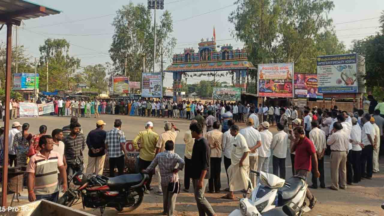 Nagar Kurnool | నాగర్‌కర్నూల్ జిల్లాలో ఆర్టీసీ కార్మికుల మానవహారం