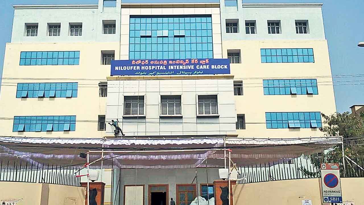 నిలోఫర్‌లో వేతనాల్లేవ్‌