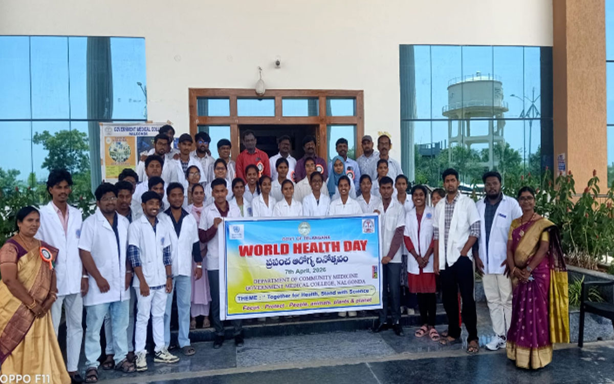 న‌ల్ల‌గొండ మెడిక‌ల్ కాలేజీలో ప్ర‌పంచ ఆరోగ్య దినోత్స‌వం