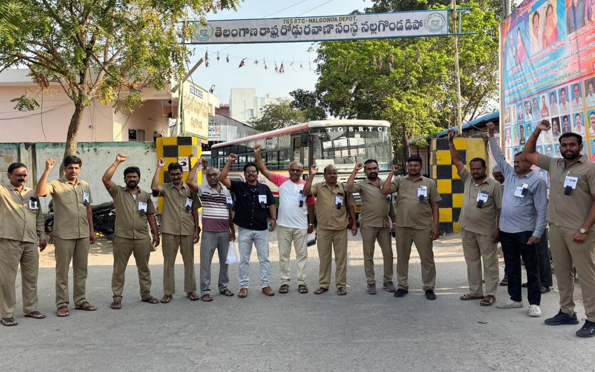 'నాలుగు లేబర్ కోడ్లను వెంటనే రద్దు చేయాలి'