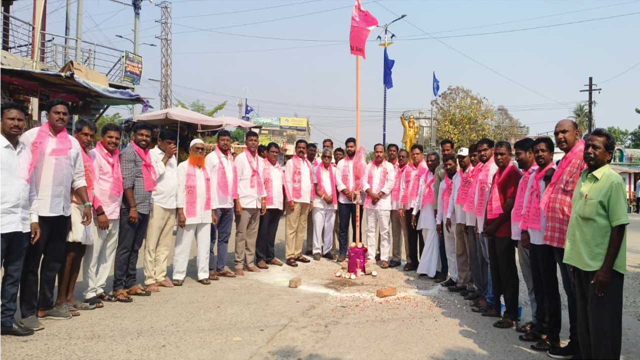 తెలంగాణ అస్తిత్వం మన బీఆర్‌ఎస్‌