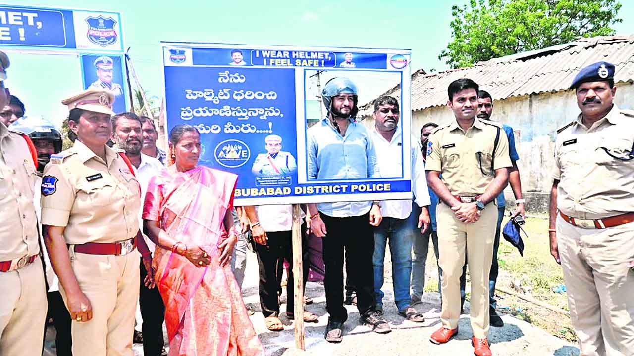 నోహెల్మెట్‌.. నోఎంట్రీ