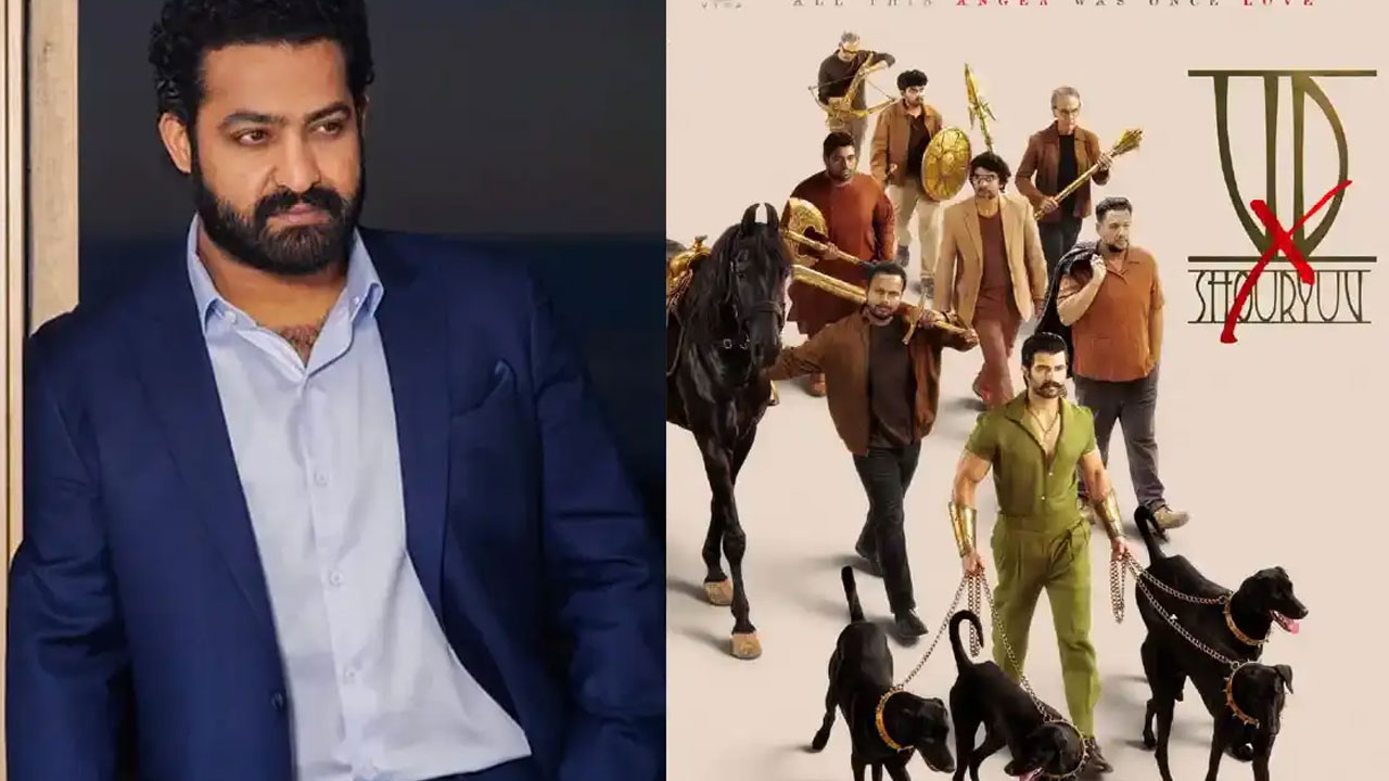 Vijay Devarakonda | ఎన్టీఆర్ చేయాల్సిన మూవీ విజ‌య్ దేవ‌ర‌కొండ చెంత‌కు.. దీంతో అయిన‌ హిట్ కొడ‌తాడా మ‌రి..!