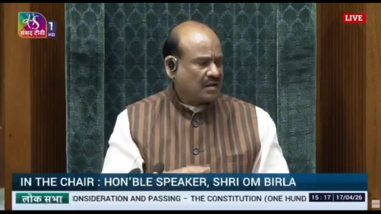 Parliament: లోక్‌స‌భ, రాజ్య‌స‌భ‌ నిర‌వ‌ధిక వాయిదా.. ముగిసిన బ‌డ్జెట్ స‌మావేశాలు
