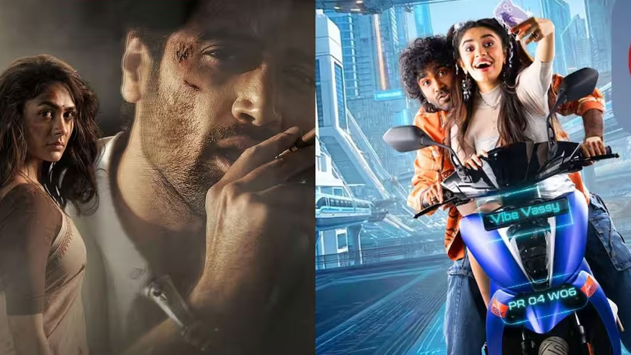 OTT Movies  | ఈ వారం థియేటర్లలో సినిమాల సందడి.. ఓటీటీలో ఏకంగా 14 సినిమాల సంద‌డి