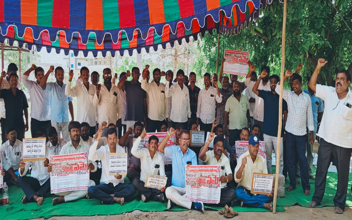 ‘ఆర్టిజన్ కార్మికుల శ్రమ దోపిడి’