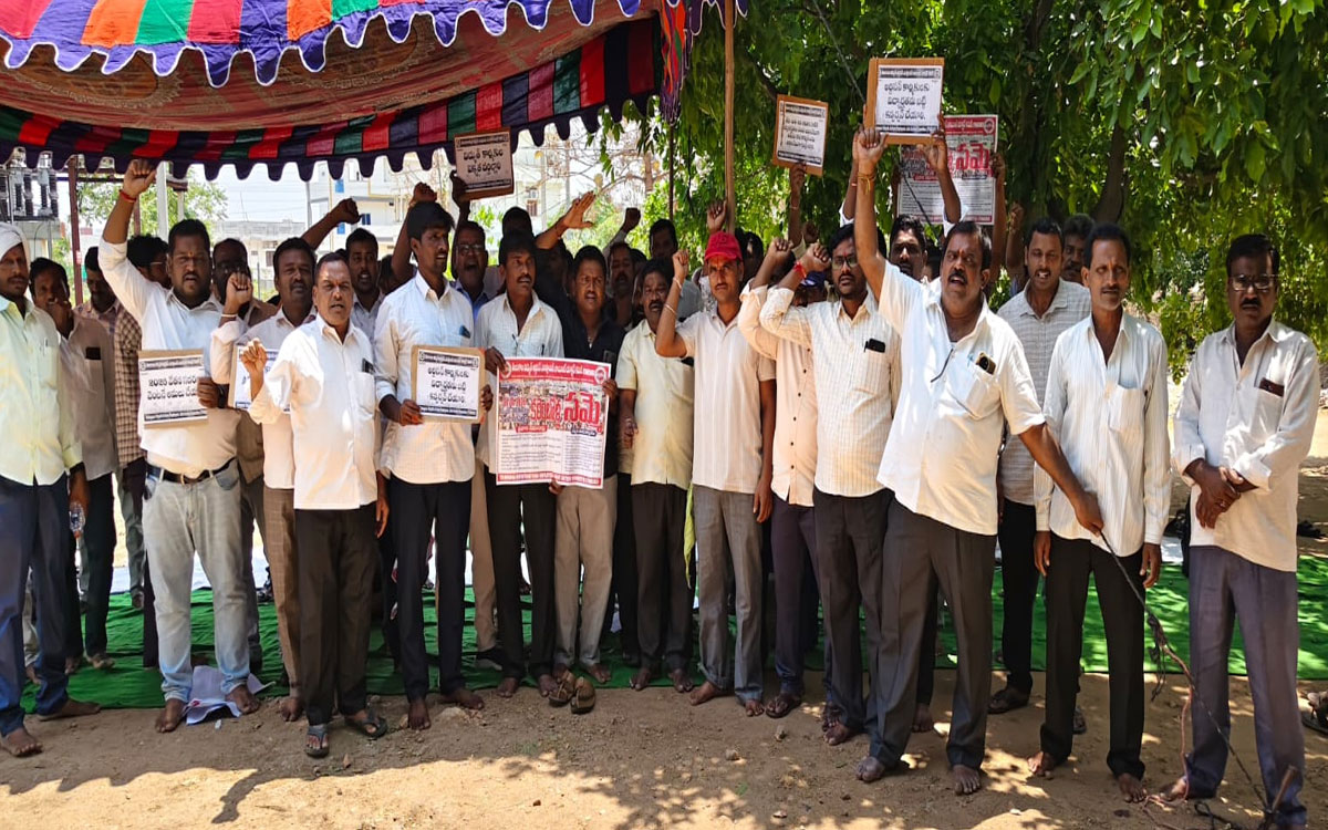 'ఆర్టిజన్ కార్మికుల శ్రమ దోపిడి'