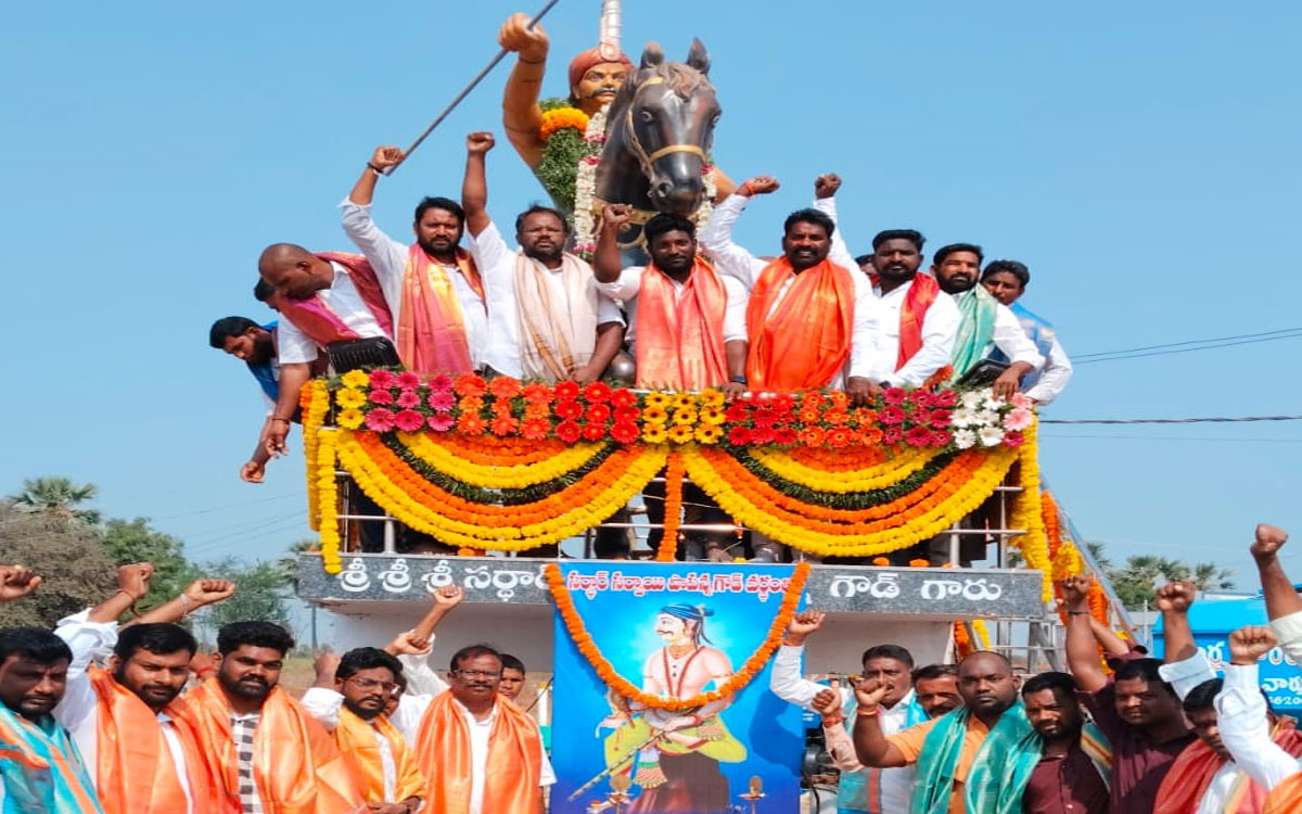 ‘బడుగుల అభ్యున్నతికి పాటుపడ్డ సర్వాయి పాపన్న’