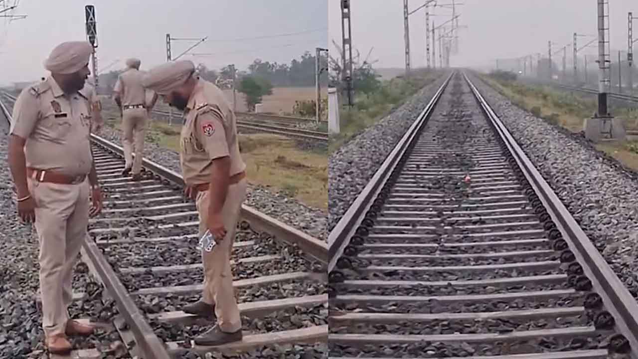 Railway Track Blast: పంజాబ్‌లో రైల్వే ట్రాక్ పేల్చివేత‌.. బాంబు విస్పోట‌నంతో ముక్క‌లైన నిందితుడు