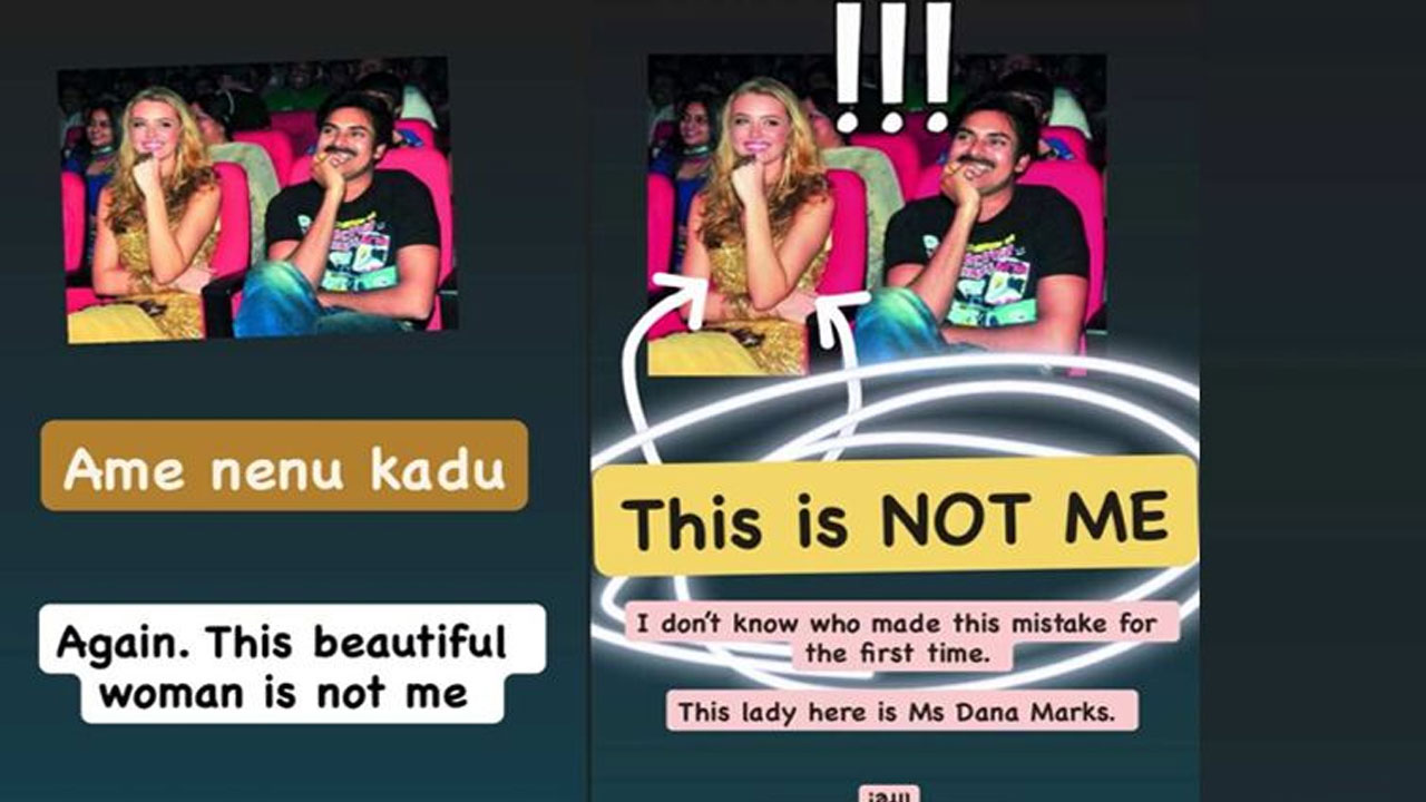 Anna Lezhneva | ఇన్నాళ్లకి ఆ ఫొటోపై క్లారిటీ ఇచ్చిన అన్నా లెజినోవా.. ఎవ‌రు ముందు ప్ర‌పోజ్ చేశారంటే..!