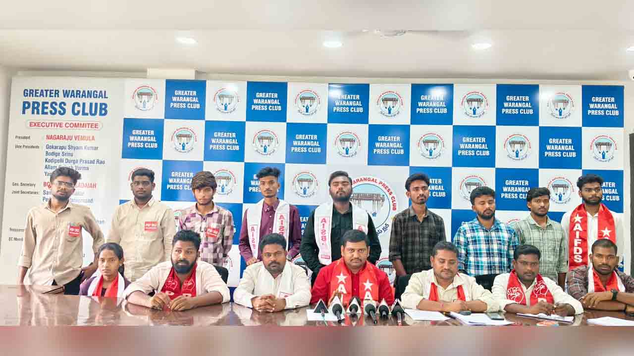 Hanumakonda | ప్రైవేట్‌ విద్యా సంస్థల ఫీజుల దోపిడీకి వత్తాసు పలుకుతున్న రాష్ర్ట ప్రభుత్వం