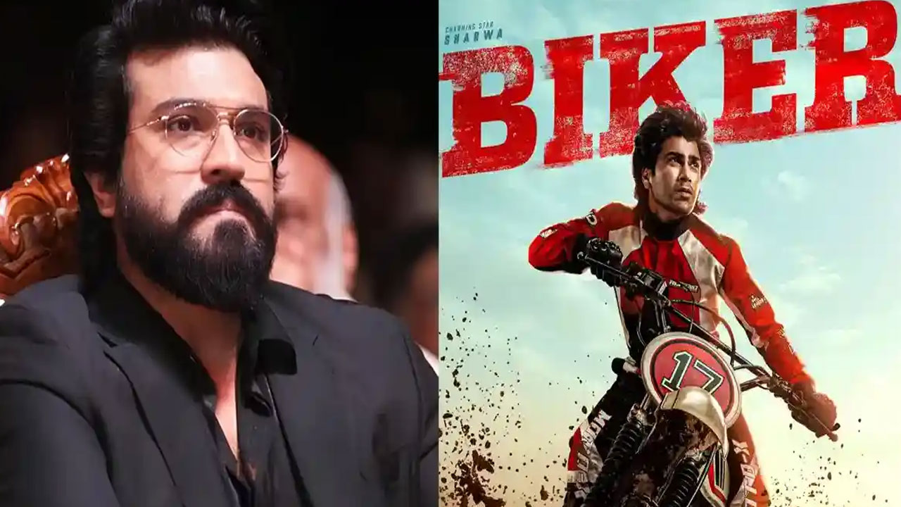 Peddi | ‘బైకర్’పై రామ్ చరణ్ ప్రశంసలు .. శర్వానంద్ సినిమాకు మెగా బూస్ట్!