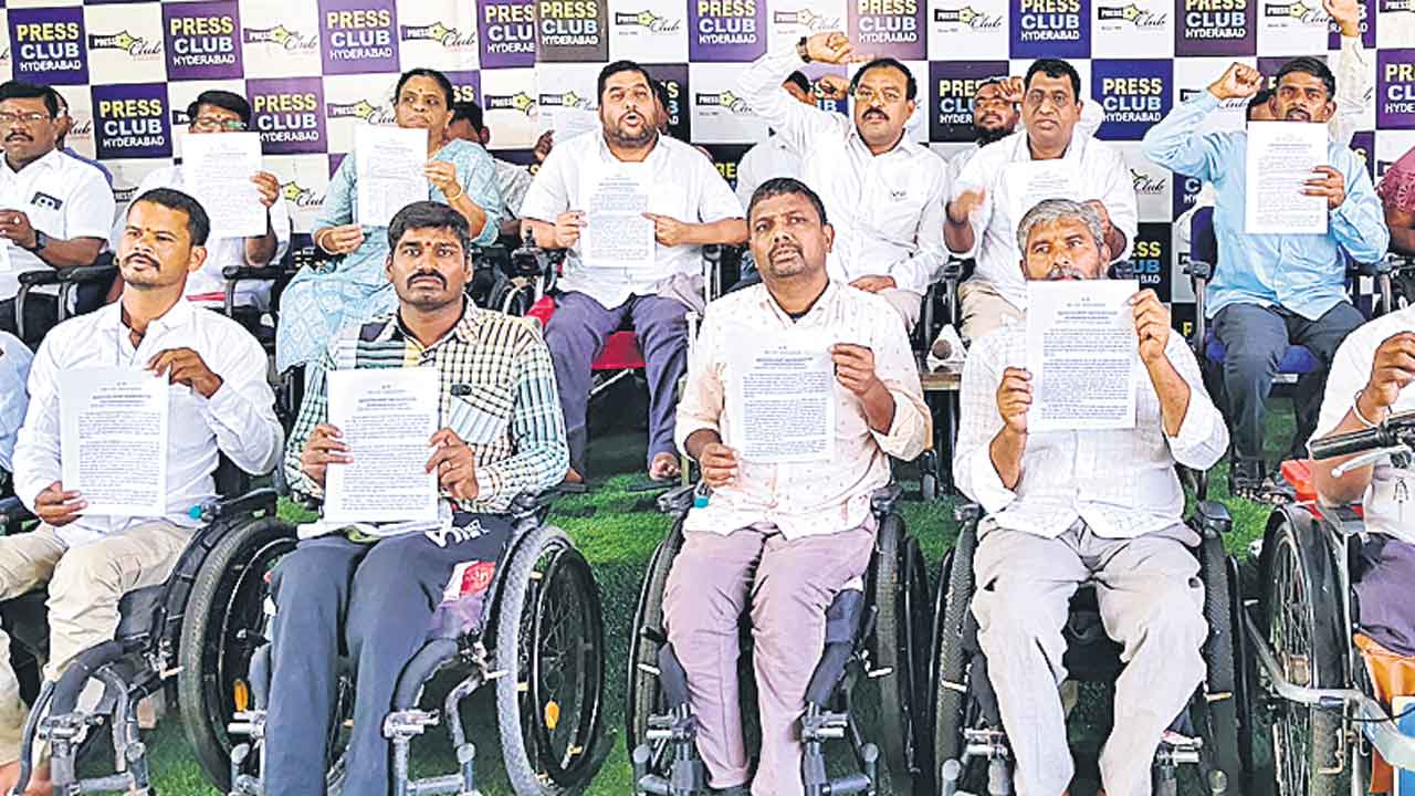 రూ.6వేల పింఛన్లు ఎప్పుడిస్తారు?