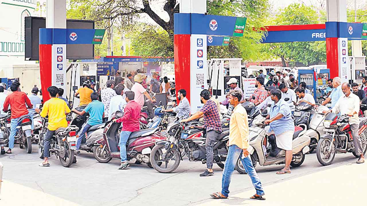 ఇంధనం తిప్పలు