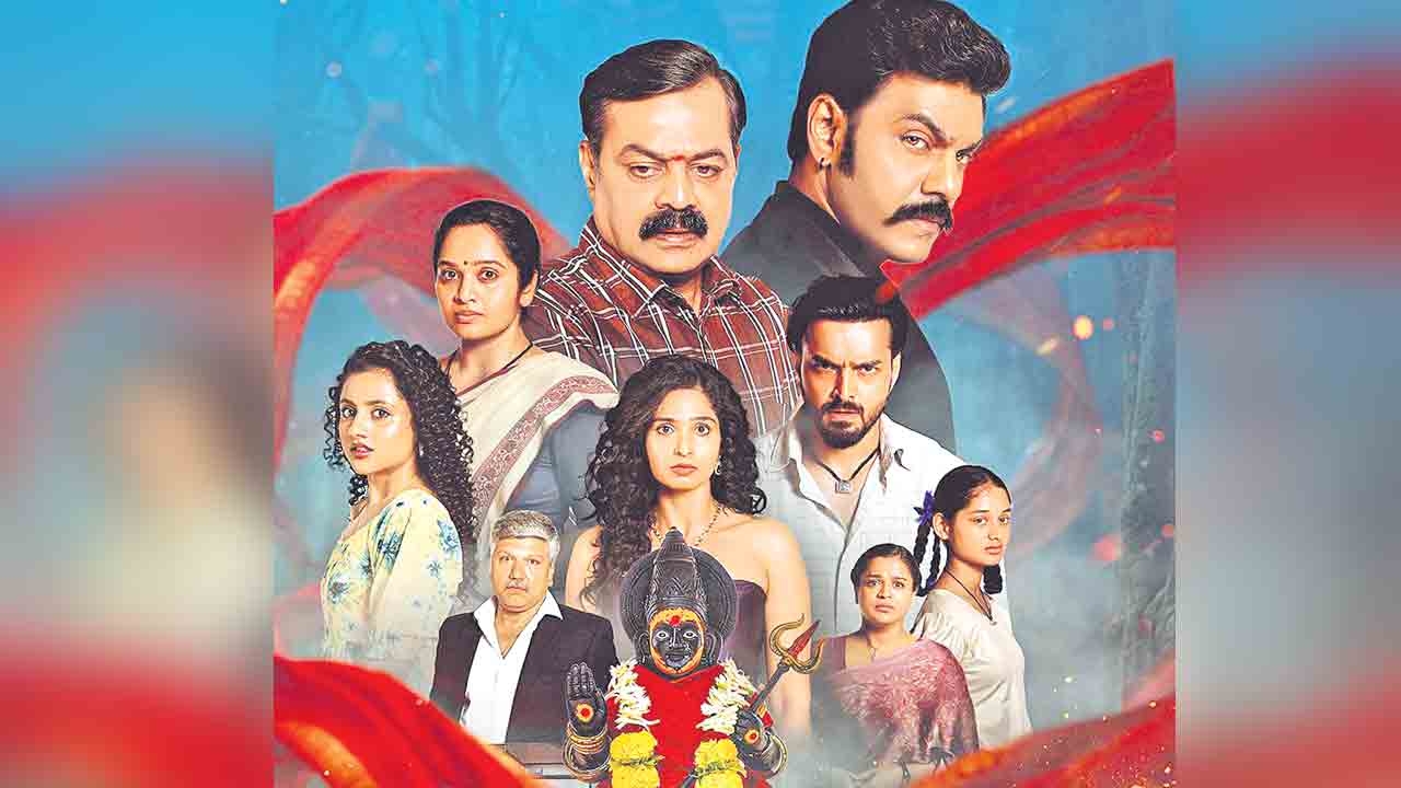 దైవమే పగబట్టిందా?!