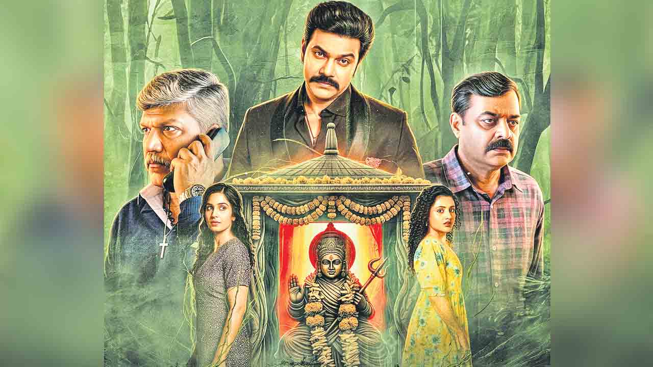 పోచమ్మ ఆగ్రహం